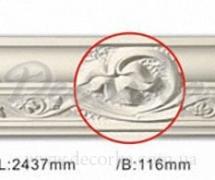 Карниз с орнаментом Classic Home ET-88198 2,43м