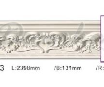 Карниз с орнаментом Classic Home ET-88243 2,39м