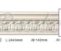 Карниз с орнаментом Classic Home ET-88260 2,44м