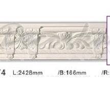 Карниз с орнаментом Classic Home ET-88274 2,42м