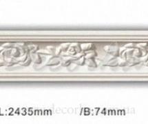 Карниз с орнаментом Classic Home ET-88275 2,43м