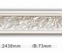 Карниз с орнаментом Classic Home ET-88289 2,43м