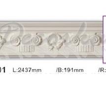Карниз с орнаментом Classic Home ET-88301 2,43м