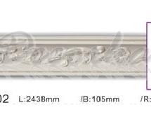 Карниз с орнаментом Classic Home ET-88302 2,43м