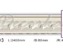 Карниз с орнаментом Classic Home ET-88303 2,4м