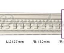 Карниз с орнаментом Classic Home ET-8840 2,42м