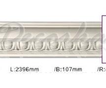 Карниз с орнаментом Classic Home ET-8897 2,39м