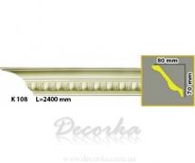 Карниз с орнаментом Harmony K 108 2,4 м