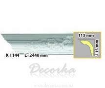 Карниз с гладким профилем Harmony K 1145 2,44 м