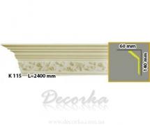 Карниз с орнаментом Harmony K 115 2,4 м