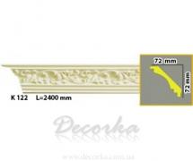 Карниз с орнаментом Harmony K 122 2,4 м