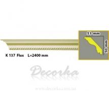 Карниз гибкий с орнаментом Harmony K 137 Flex 2,4 м