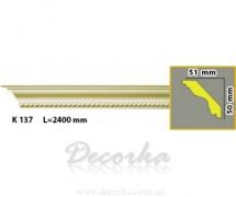 Карниз с орнаментом Harmony K 137 2,4 м