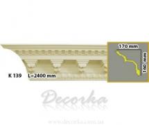 Карниз с орнаментом Harmony K 139 2,4 м