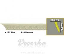 Карниз гибкий с орнаментом Harmony K 151 Flex 2,4 м