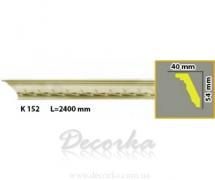 Карниз с орнаментом Harmony K 152 2,4 м