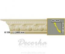 Карниз с орнаментом Harmony K 159 2,4 м
