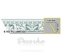 Карниз с орнаментом Harmony K 192 2,4 м
