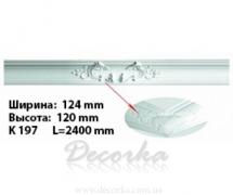 Карниз с орнаментом Harmony K 197 2,4 м