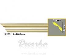Карниз с гладким профилем Harmony K 203 2,4 м