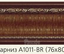 Карниз с орнаментом Decor-Dizayn A1011-BR 2,4м