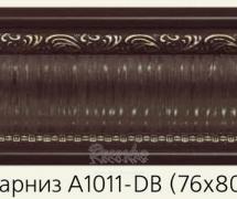Карниз с орнаментом Decor-Dizayn A1011-DB 2,4м