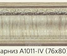 Карниз с орнаментом Decor-Dizayn A1011-IV 2,4м