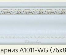 Карниз с орнаментом Decor-Dizayn A1011-WG 2,4м