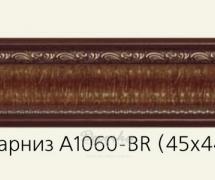 Карниз с орнаментом Decor-Dizayn A1060-BR 2,4м