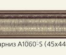 Карниз с орнаментом Decor-Dizayn A1060-S 2,4м