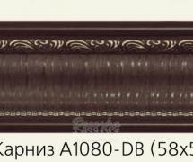 Карниз с орнаментом Decor-Dizayn A1080-DB 2,4м