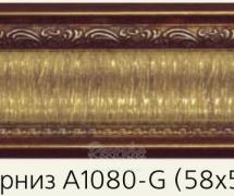 Карниз с орнаментом Decor-Dizayn A1080-G 2,4м