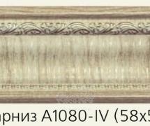 Карниз с орнаментом Decor-Dizayn A1080-IV 2,4м