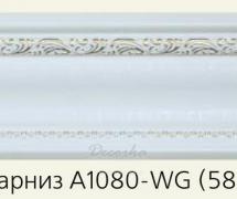 Карниз с орнаментом Decor-Dizayn A1080-WG 2,4м