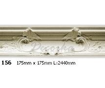 Карниз с орнаментом Gaudi Decor С-156 2м