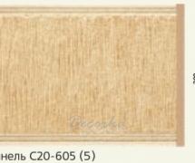 Декоративная панель Decor-Dizayn C20-605 (5)