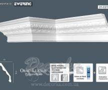 Карниз с орнаментом Orac Luxxus C219 2м