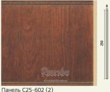 Декоративная панель Decor-Dizayn C25-602 (2)