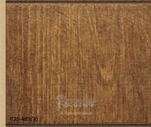 Декоративная панель Decor-Dizayn C25-603 (3)