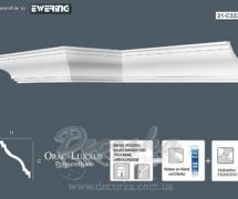 Карниз с гладким профилем Orac Luxxus C333 2м