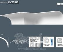 Карниз с гладким профилем Orac Luxxus C990 2м