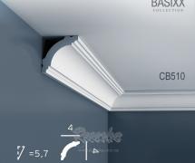 Карниз с гладким профилем Orac Basixx CB510 2м