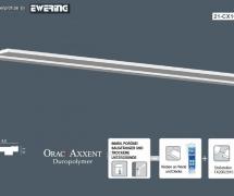 Карниз с гладким профилем Orac Axxent CX160 2м