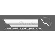 Карниз с гладким профилем Decomaster DP-5356