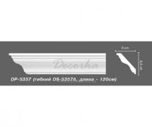 Карниз с гладким профилем Decomaster DP-5357