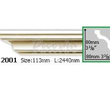 Карниз с гладким профилем Gaudi Decor P-2001 2,44м