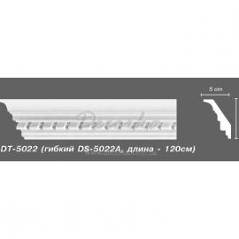 Карниз гибкий с орнаментом Decomaster DS-5022A Flex