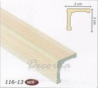 Угловой Молдинг с орнаментом Арт Багет 116-13 (new) 2,4м