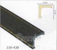 Угловой Молдинг с орнаментом Арт Багет 116-438 (new) 2,4м