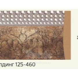 Молдинг с орнаментом Decor-Dizayn 125-460 2,4м
